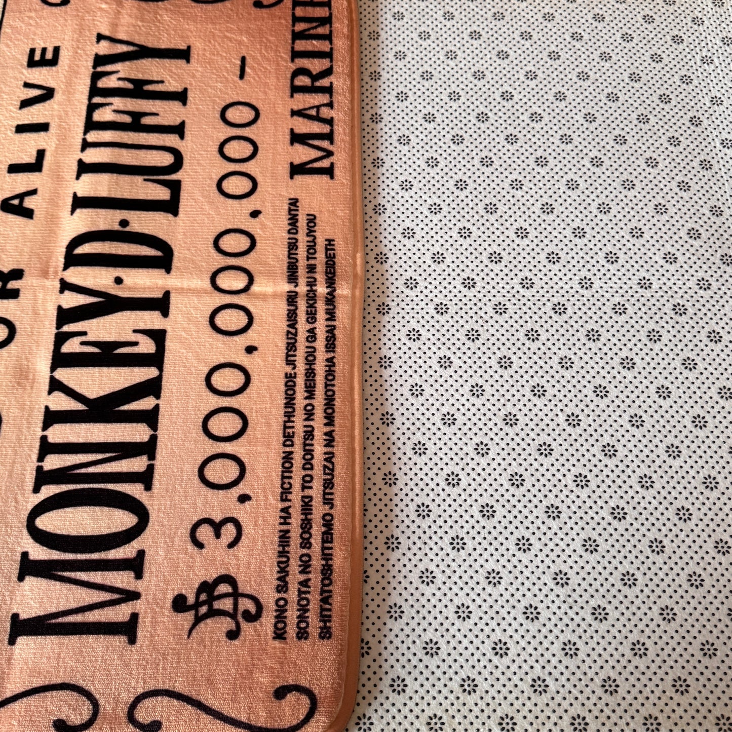 Luffy Wanted Poster Rug